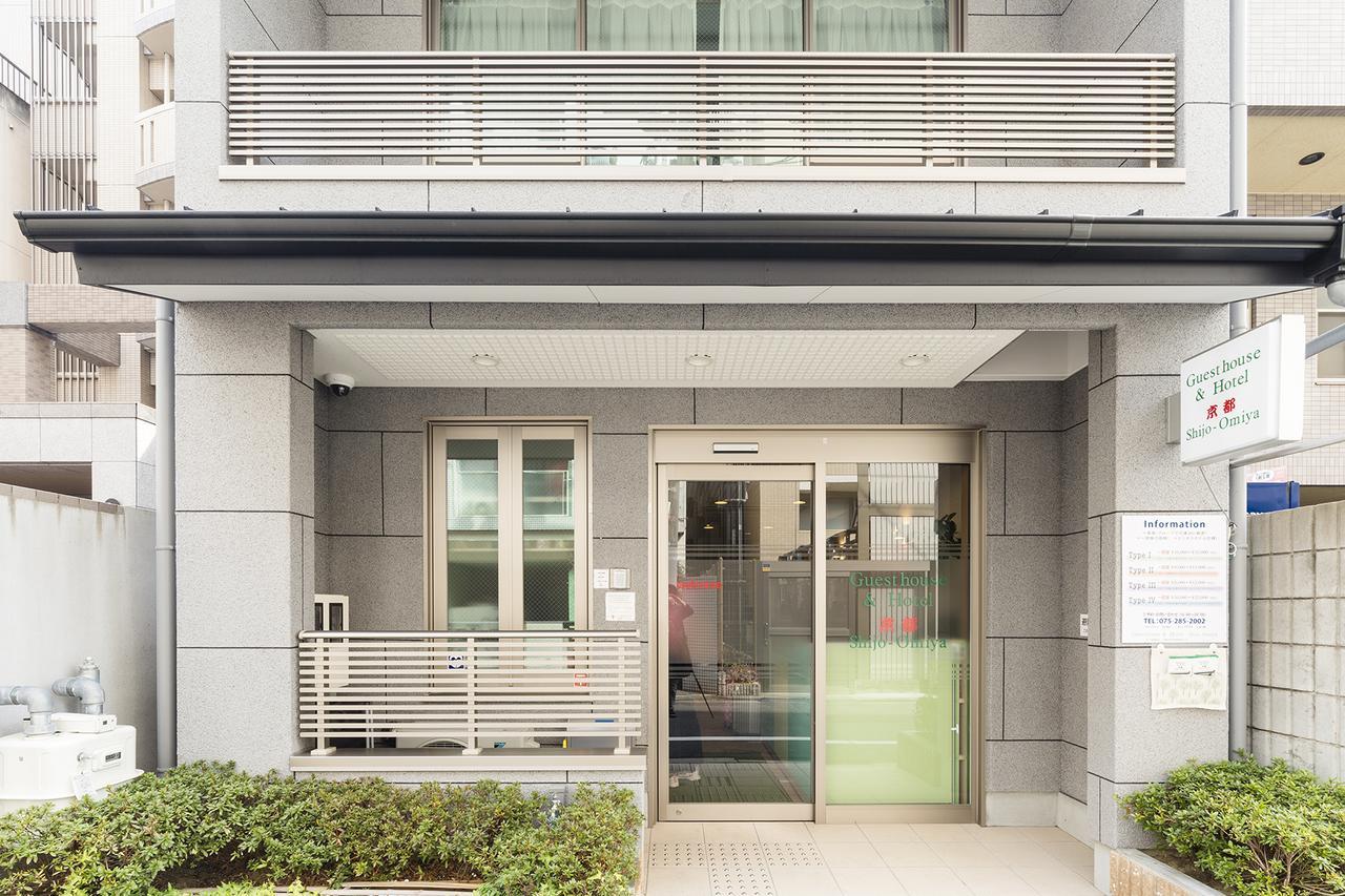 Casa de hóspedes Shijo Omiya And