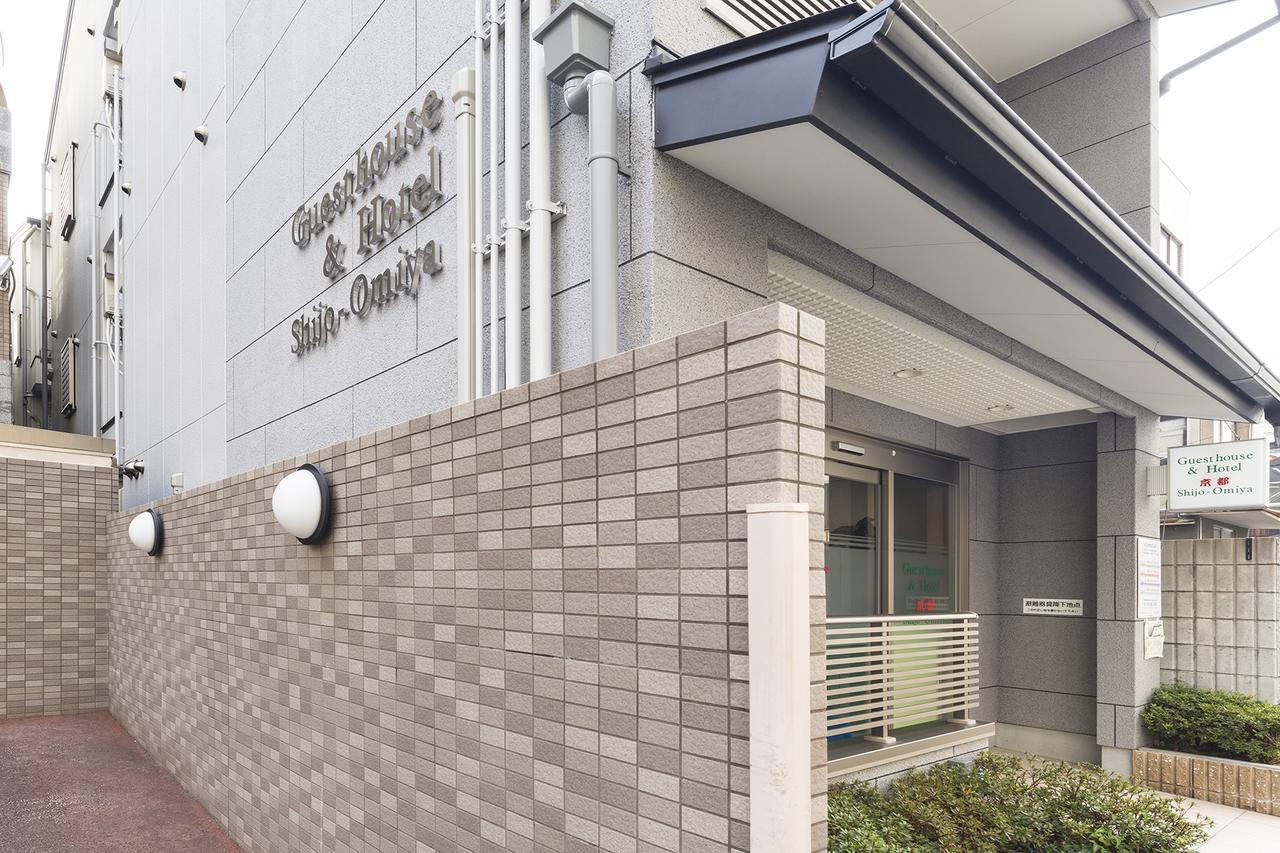 Casa de hóspedes Shijo Omiya And 2*