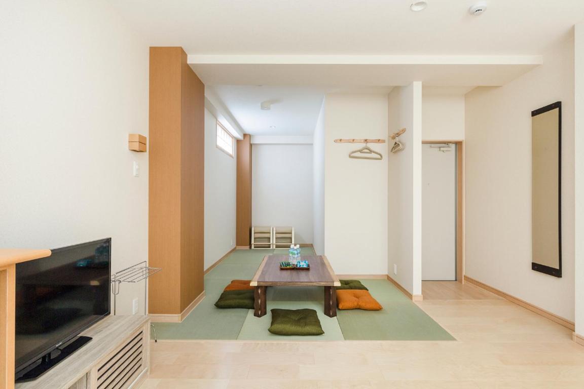 Shijo Omiya And Casa de hóspedes 2*